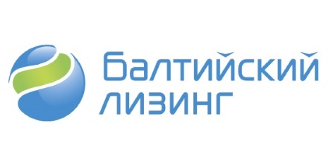 ООО ТПК Иннтехгрупп проверенный поставщик обрудования в федеральной лизинговой компании Балтийский-Лизинг