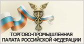 ООО ТПК Иннтехгрупп действительный член Алтайской торгово-промышленной палаты